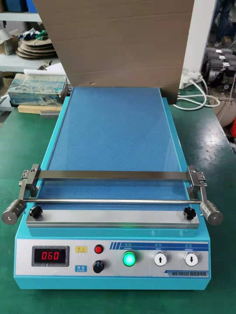 laboratory bar coating machine
