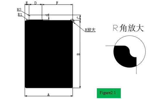 激光模切机3.png