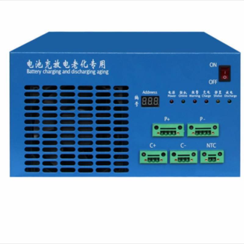 battery charging and discharging aging